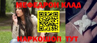гашишное масло Изобильный