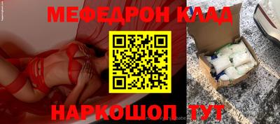 гашишное масло Изобильный