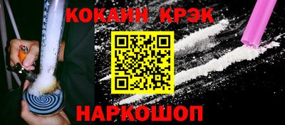 мефедрон VHQ Ирбит