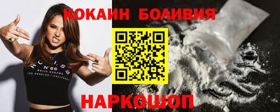 мефедрон VHQ Ирбит
