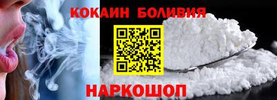мефедрон VHQ Ирбит