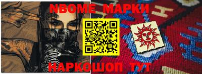 мефедрон VHQ Ирбит