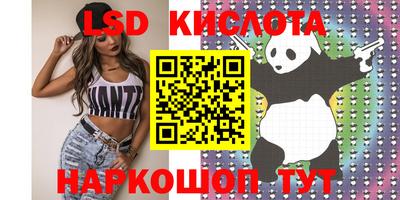 мефедрон VHQ Ирбит