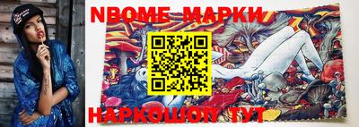 мефедрон VHQ Ирбит