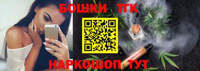 трава Ипатово