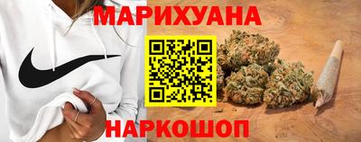 трава Ипатово