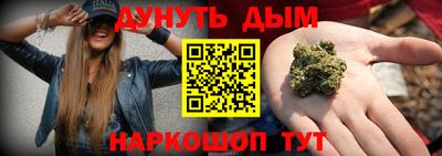 ГАЛЛЮЦИНОГЕННЫЕ ГРИБЫ Камышлов