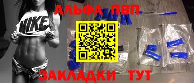 гашишное масло Изобильный