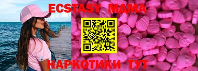 мет Кандалакша