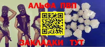 гашишное масло Изобильный