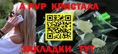 гашишное масло Изобильный