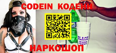 мефедрон VHQ Ирбит