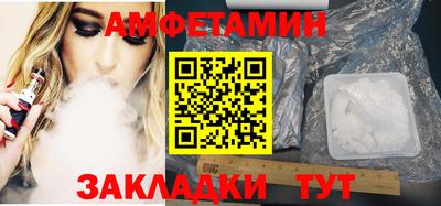 гашишное масло Изобильный