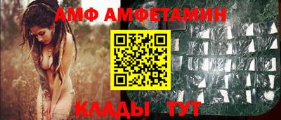 гашишное масло Изобильный