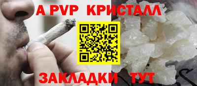 гашишное масло Изобильный