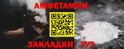 гашишное масло Изобильный
