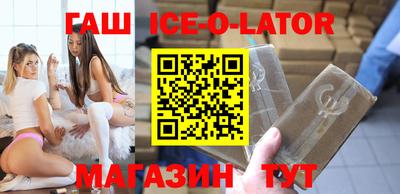 мефедрон VHQ Ирбит