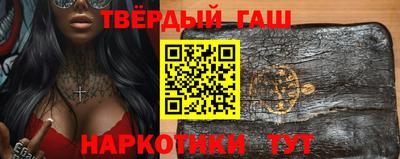 мефедрон VHQ Ирбит