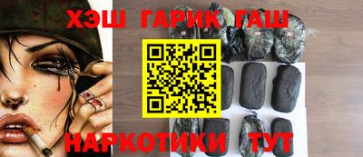 мефедрон Канаш