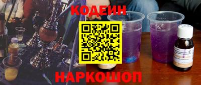 мет Кандалакша