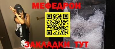 гашишное масло Изобильный