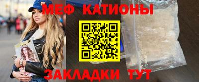 трава Ипатово