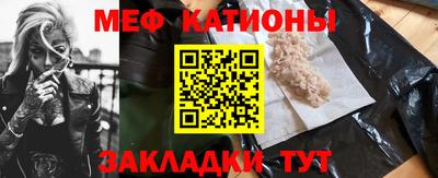 гашишное масло Изобильный